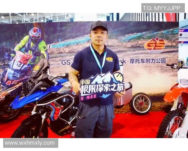 成都极限运动队实力分析及其在赛事中的表现评估与发展潜力探讨