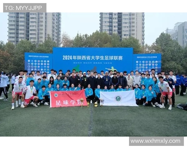 大师赛点评：西安足球队的实力表现